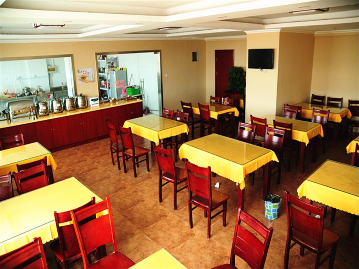 Greentree Inn Jiangsu Suzhou Huqiu West Chengbei Road Fulin Square Express Hotel Ngoại thất bức ảnh